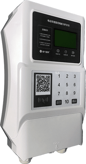 摩家,集中式智能充電樁,MF810